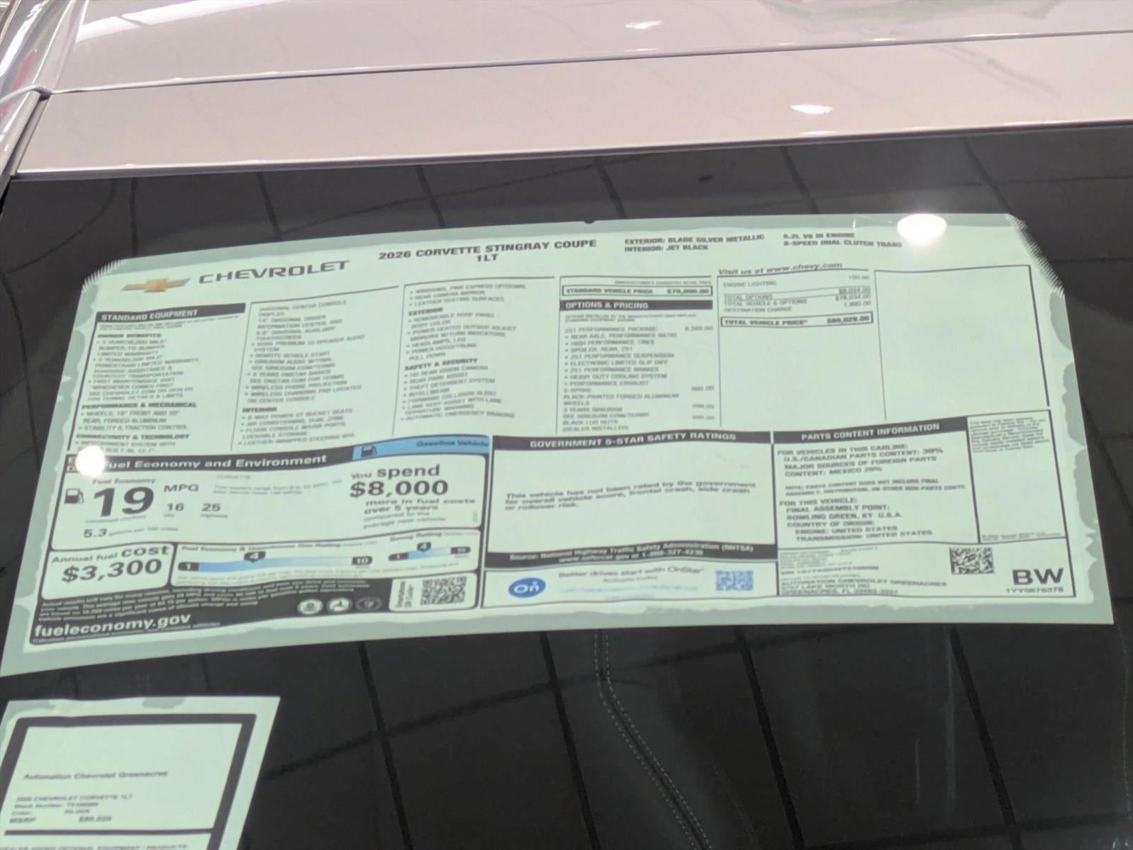 2026 Chevrolet Corvette Stingray 1LT