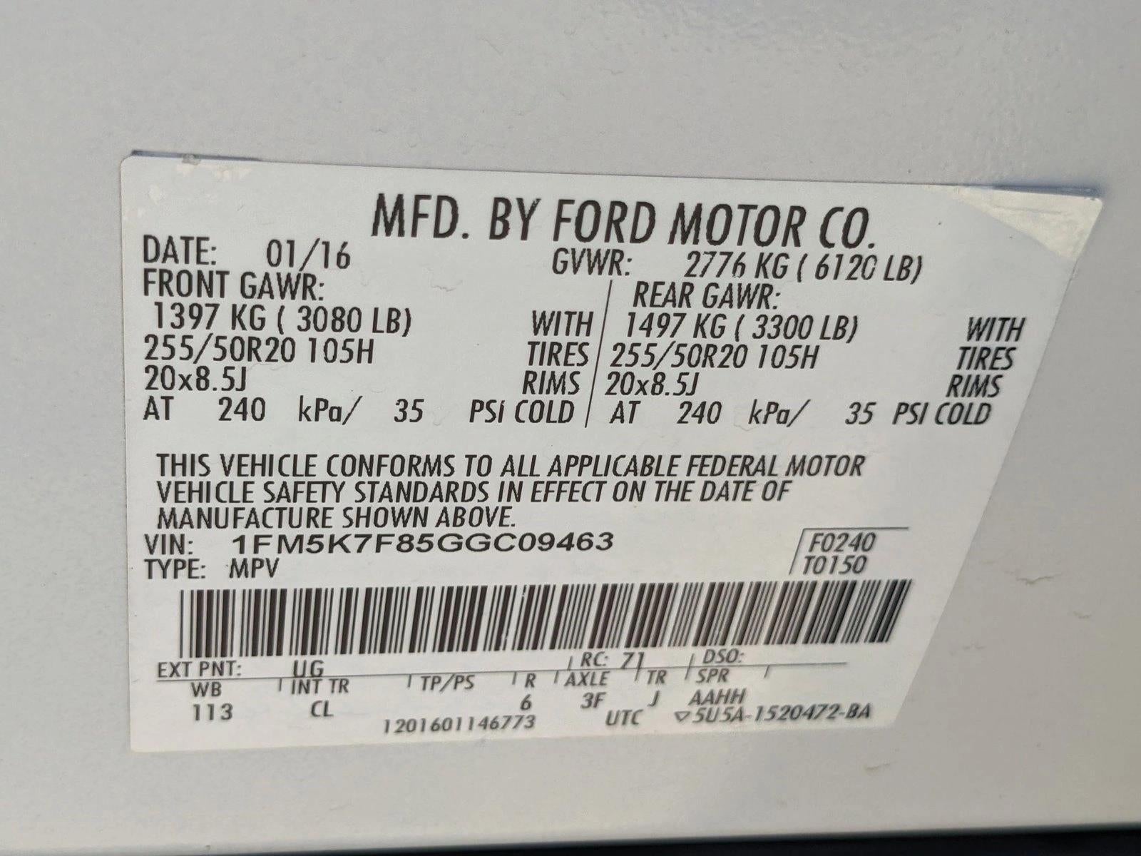 2016 Ford Explorer Limited