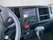 2024 Chevrolet Low Cab Forward 4500 HG NA