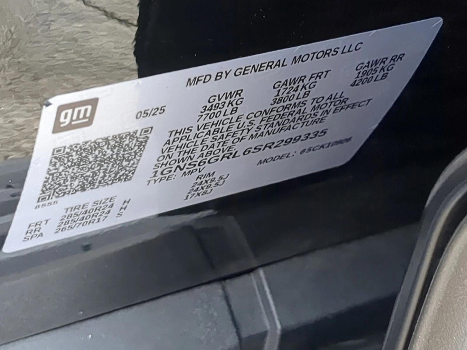 2025 Chevrolet Suburban Base