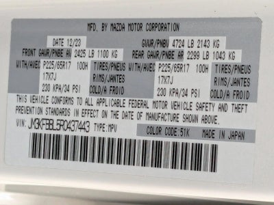 2024 Mazda Mazda CX-5 2.5 S Select Package