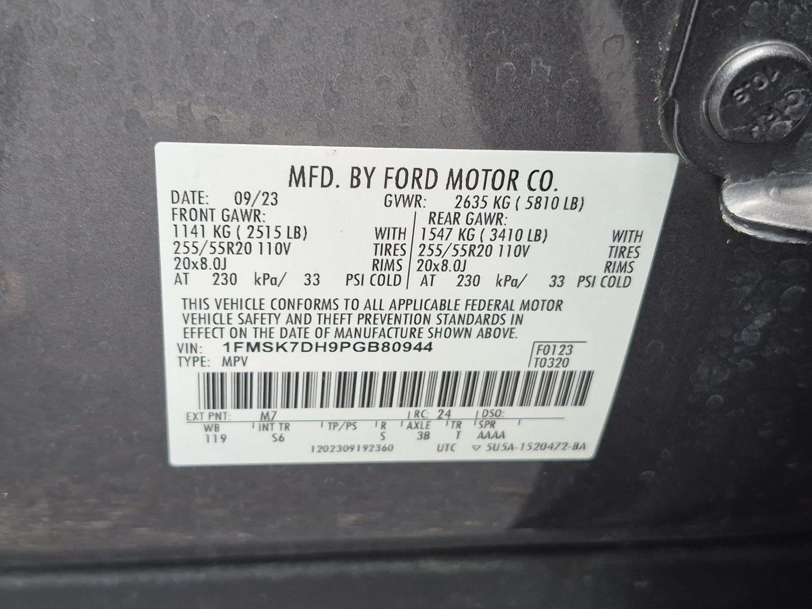 2023 Ford Explorer XLT - Photo 26