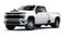 2025 Chevrolet Silverado 3500 HD LT DRW
