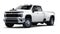 2025 Chevrolet Silverado 3500 HD LT DRW