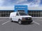 2025 Chevrolet Express Cargo 2500 Base
