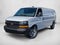 2025 Chevrolet Express Cargo 2500 Base