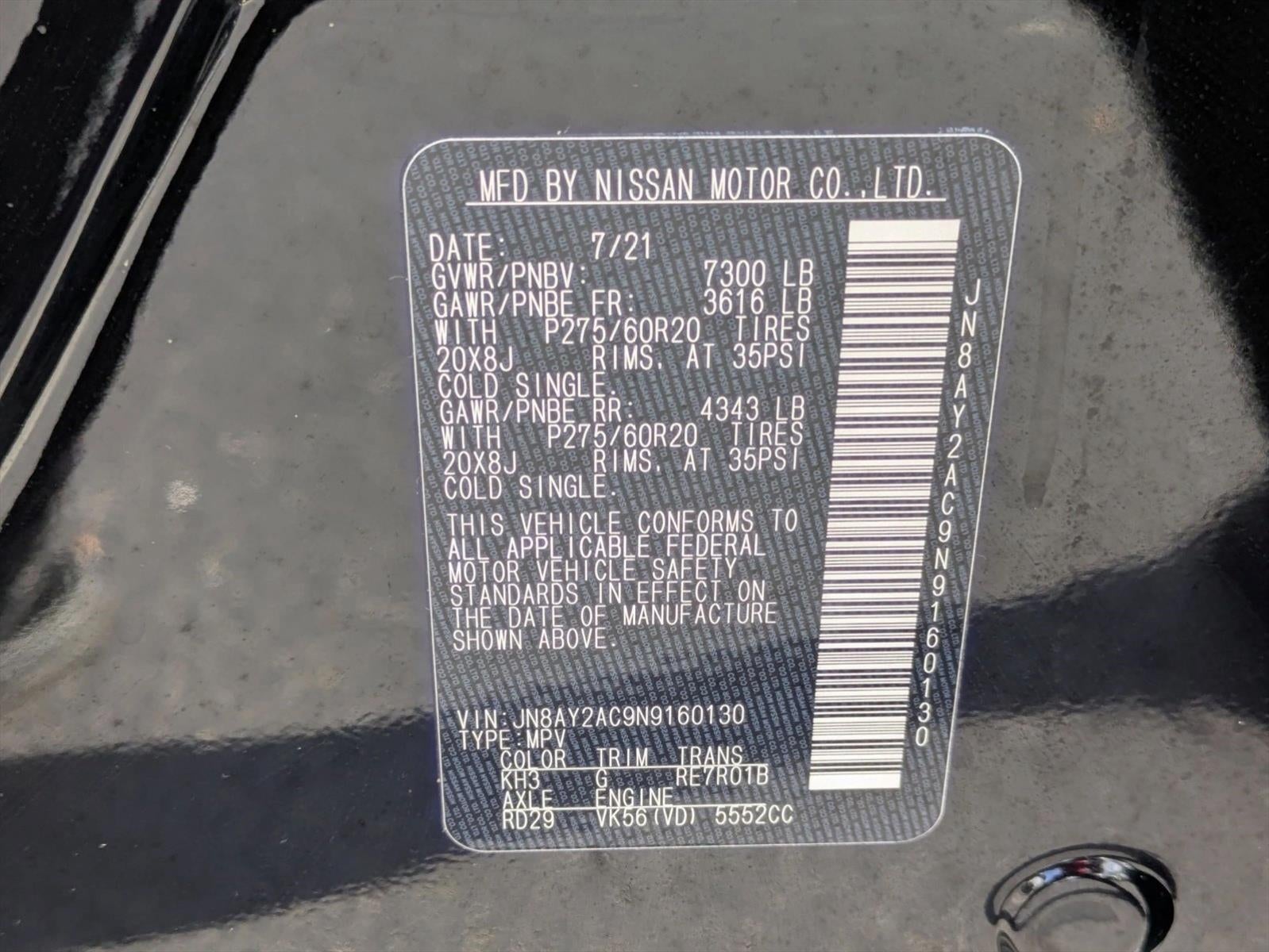 2022 Nissan Armada Base