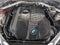2019 BMW X5 xDrive40i Sports Activity Vehicle