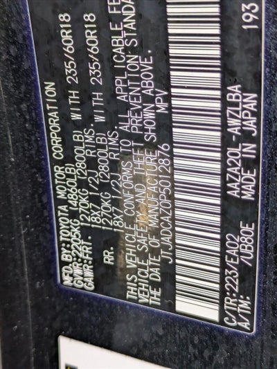 2023 Lexus NX 250 FWD