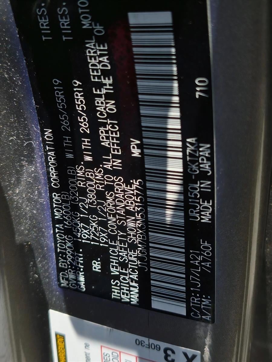 2022 Lexus GX 460 Luxury 4WD