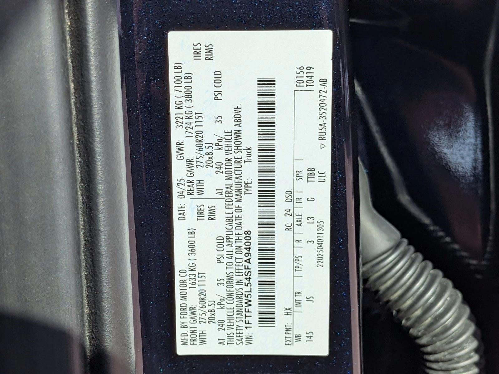 2025 Ford F-150 LARIAT 4WD SuperCrew 5.5' Box