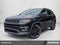 2021 Jeep Compass Altitude FWD