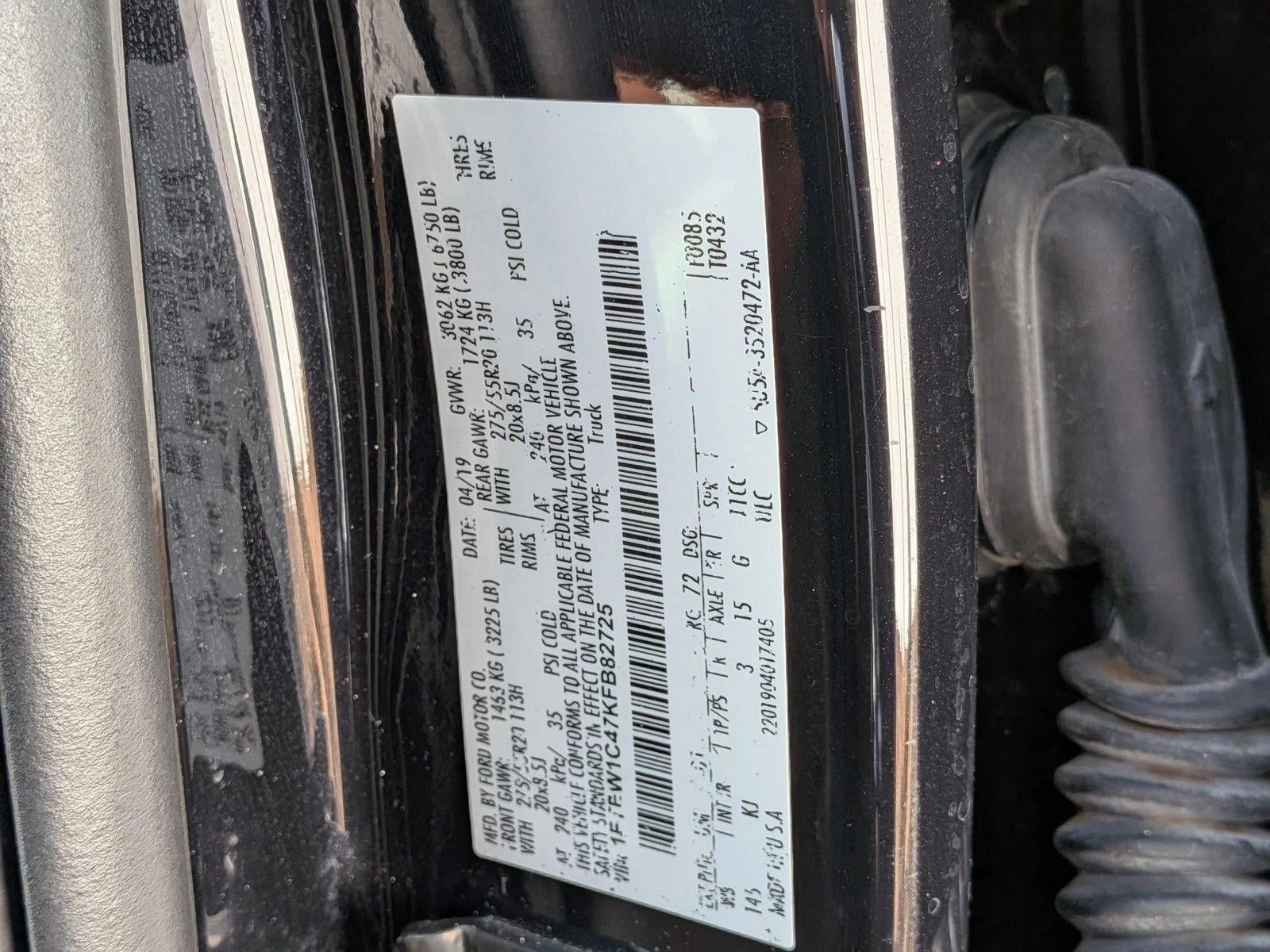 2019 Ford F-150 King Ranch 2WD SuperCrew 5.5' Box