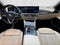 2023 BMW 330i Sedan