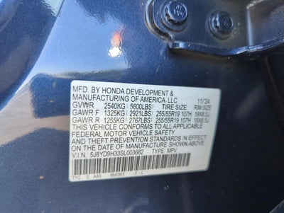 2025 Acura MDX FWD