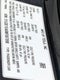 2021 Tesla Model 3 Standard Range Plus RWD