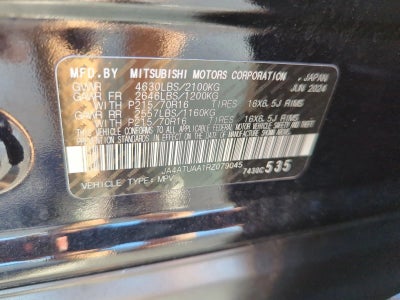 2024 Mitsubishi Eclipse Cross ES S-AWC