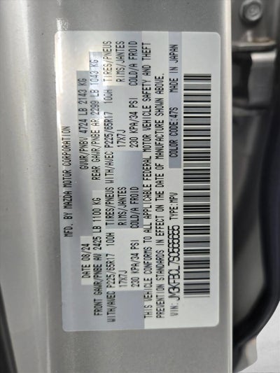 2025 Mazda Mazda CX-5 2.5 S Preferred Package AWD