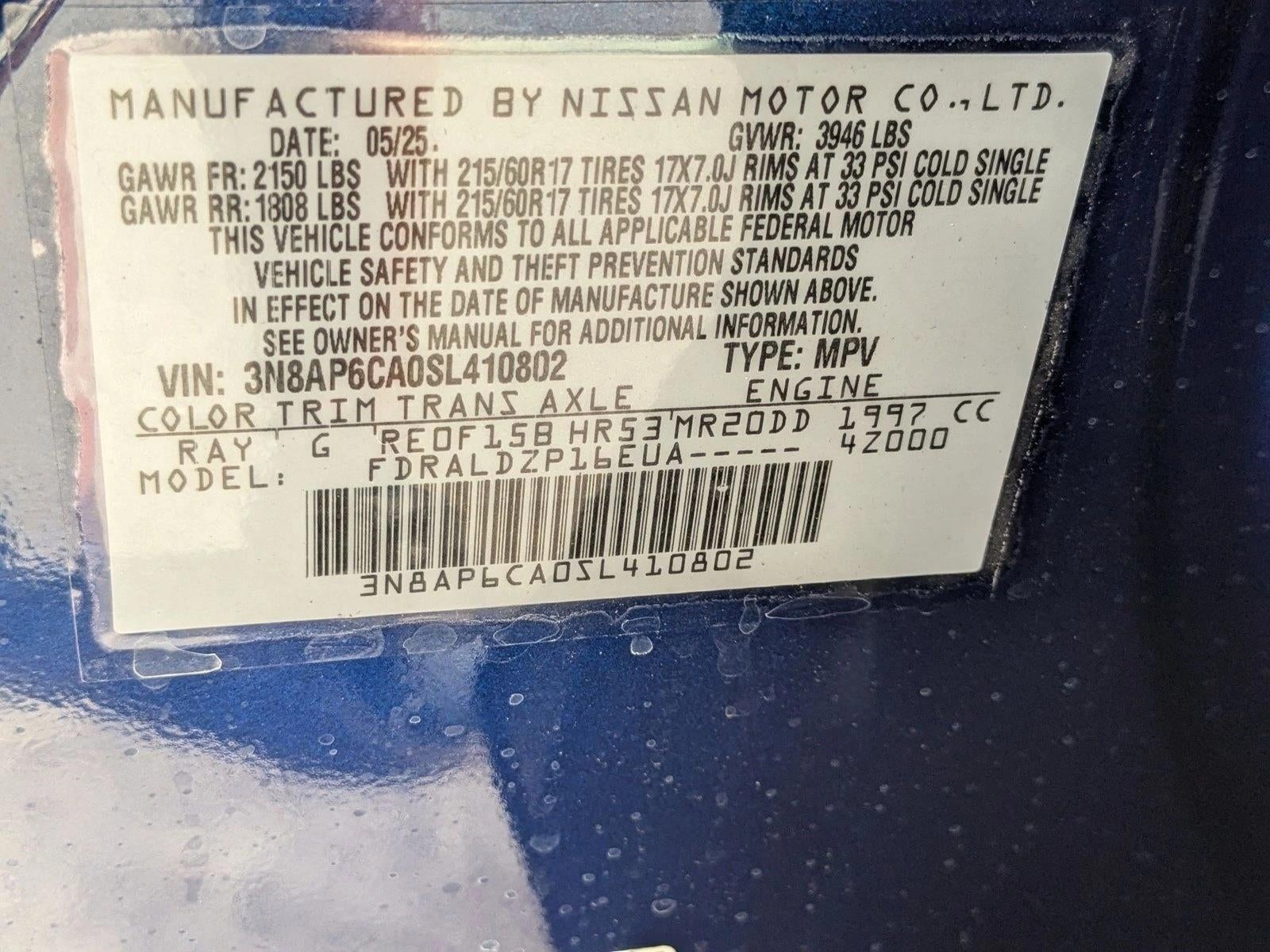 2025 Nissan Kicks SV FWD