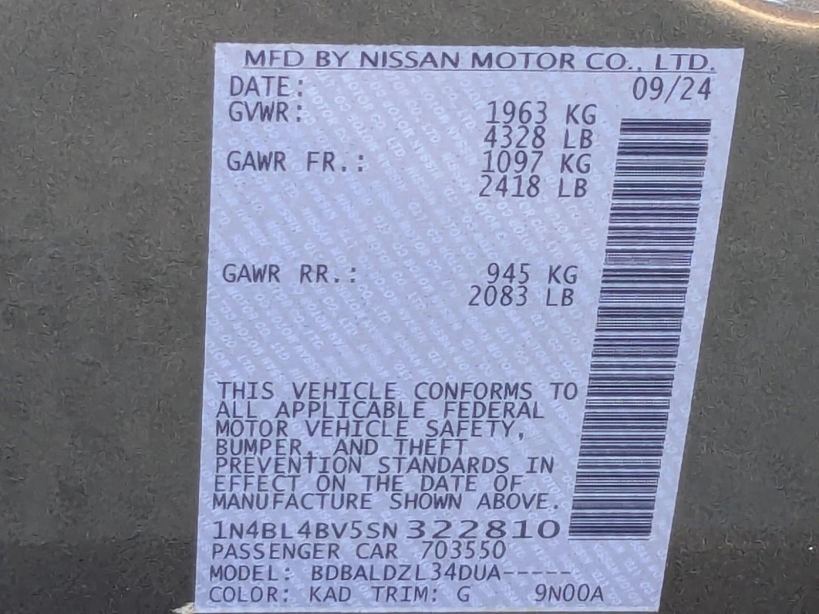 2025 Nissan Altima S FWD