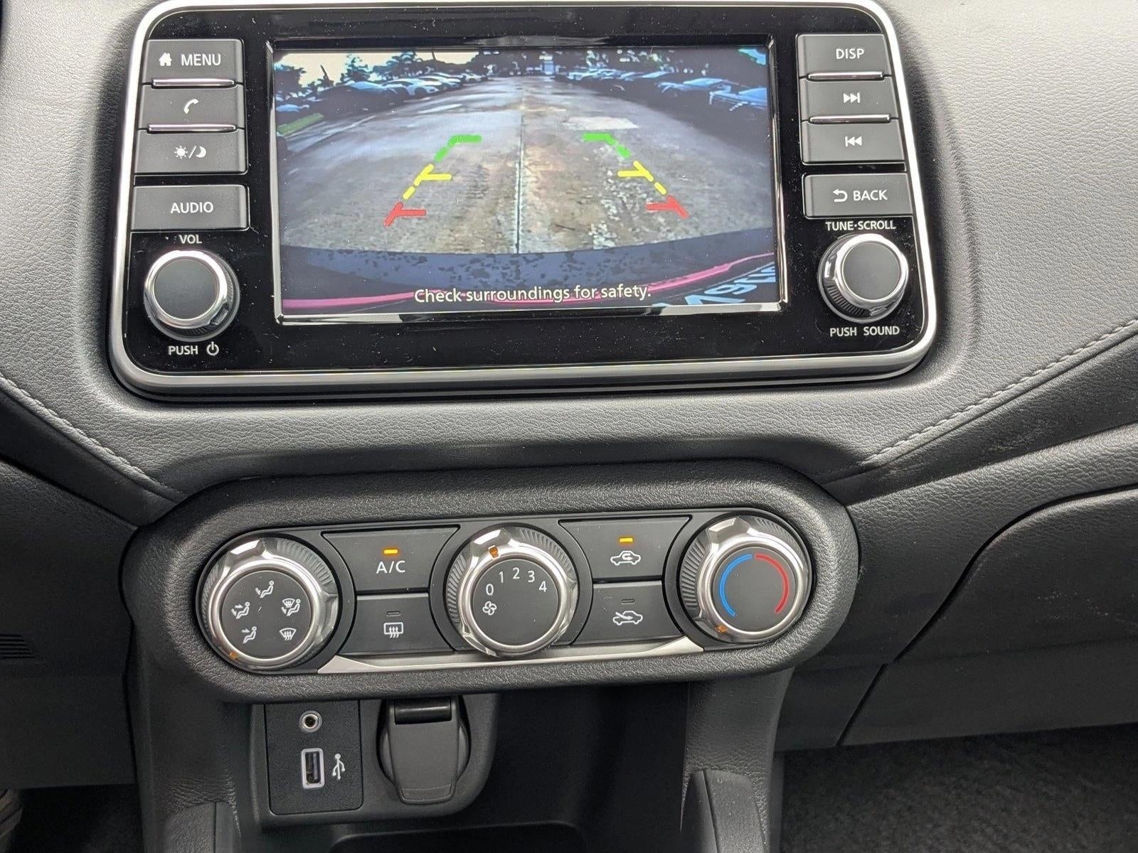 2025 Nissan Versa S CVT