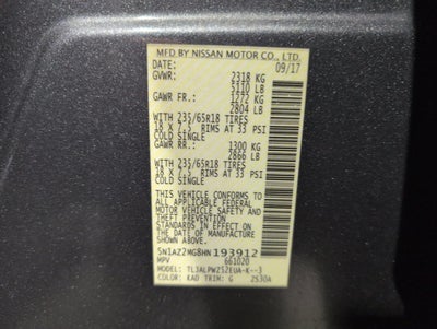 2017 Nissan Murano 2017.5 FWD S