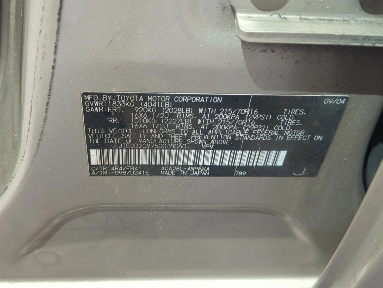 2005 Toyota RAV4 Base