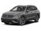 2023 Volkswagen Tiguan 2.0T S FWD