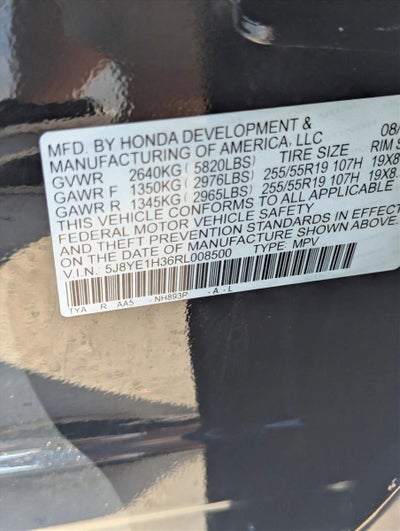 2024 Acura MDX SH-AWD