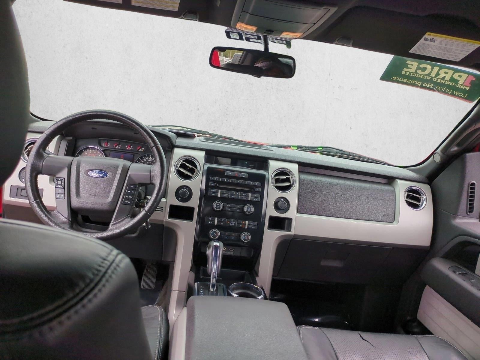 2012 Ford F-150 2WD SuperCab 6-1/2 Ft Box FX2