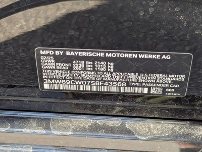 2025 BMW 330i Sedan