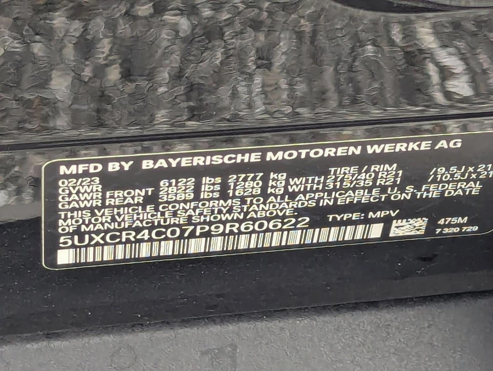 2023 BMW X5 sDrive40i Sports Activity Vehicle