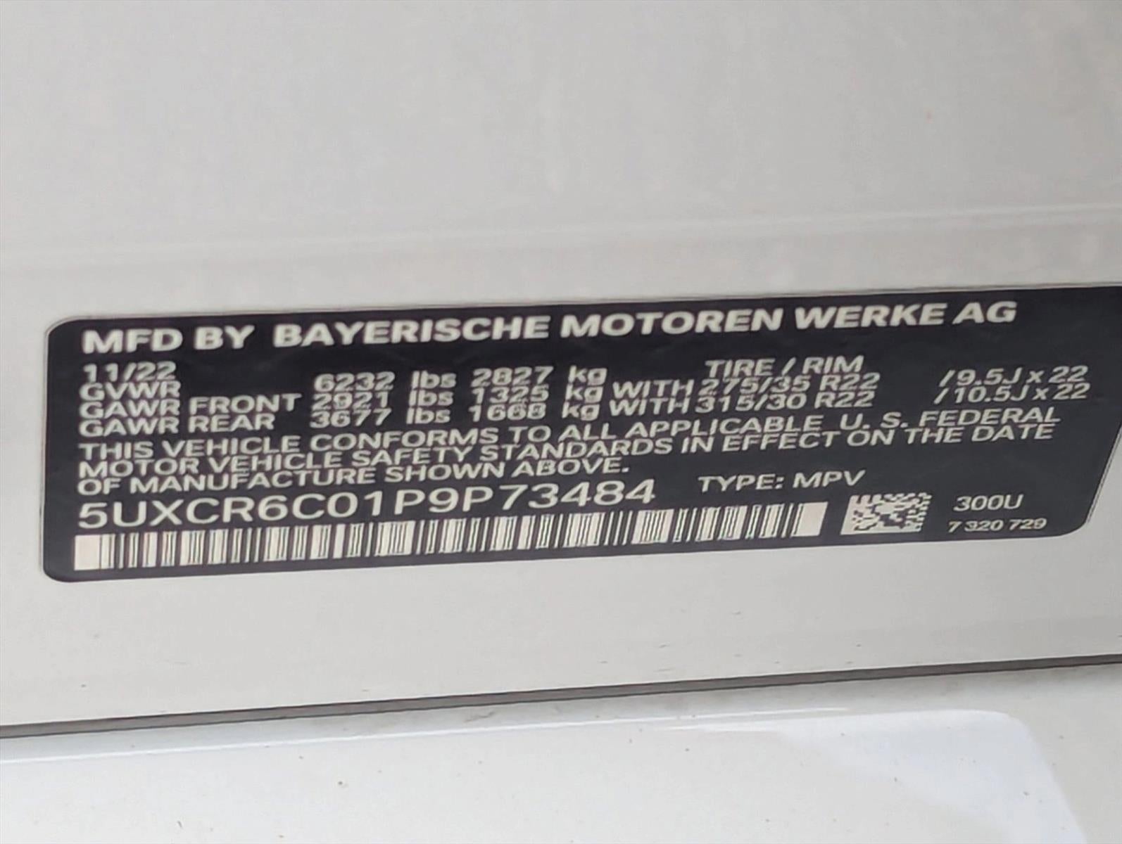 2023 BMW X5 xDrive40i Sports Activity Vehicle