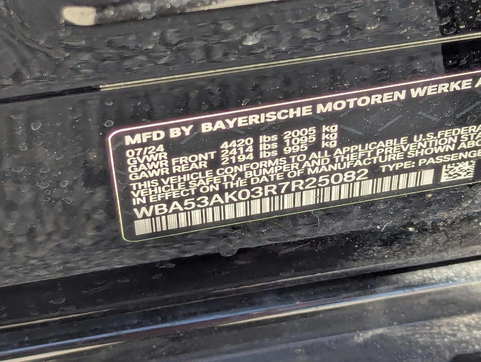 2024 BMW 228i Gran Coupe