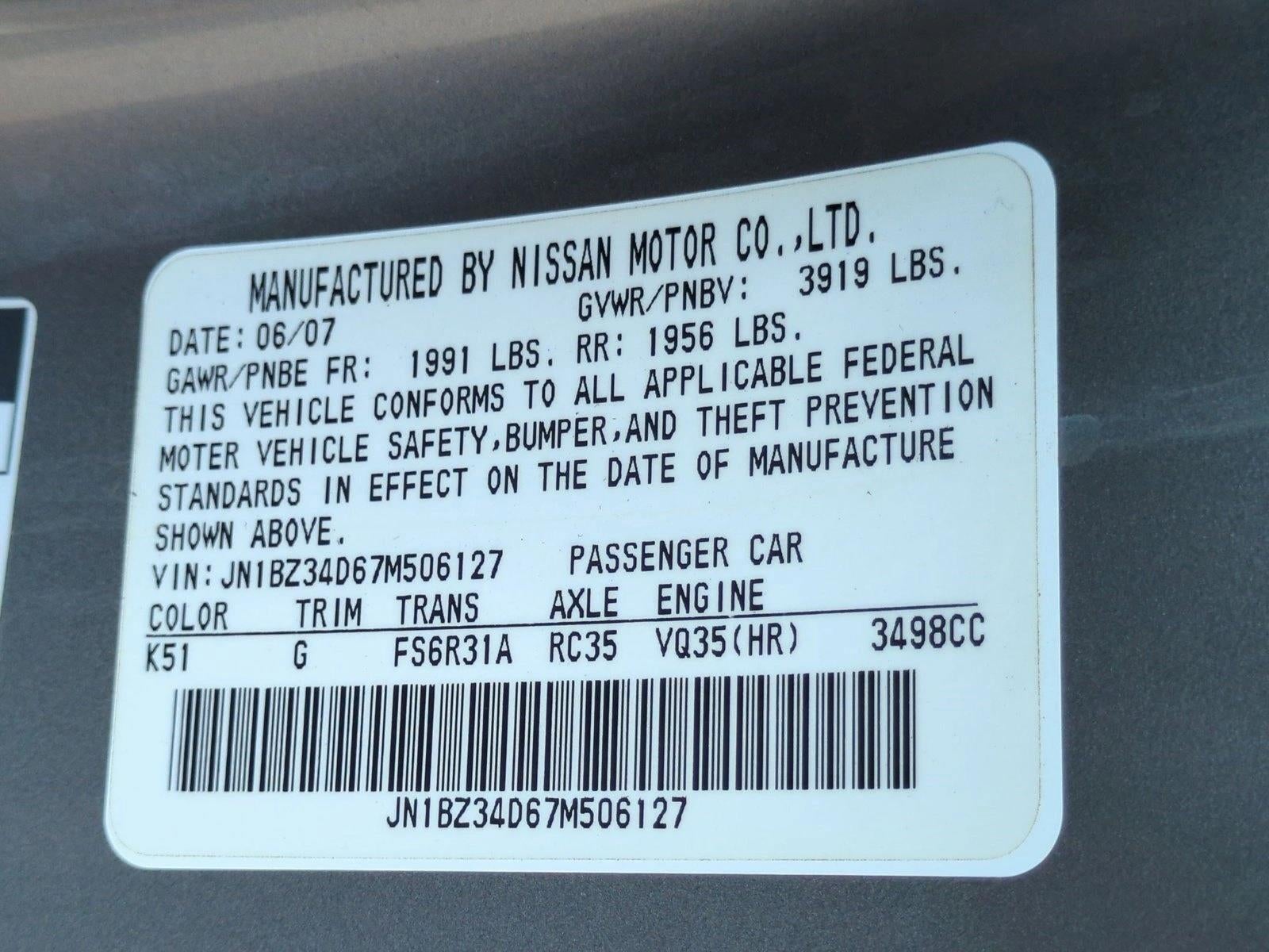 2007 Nissan 350Z 2dr Cpe Manual Touring