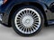 2023 Mercedes-Benz GLS Maybach GLS 600 4MATIC® SUV