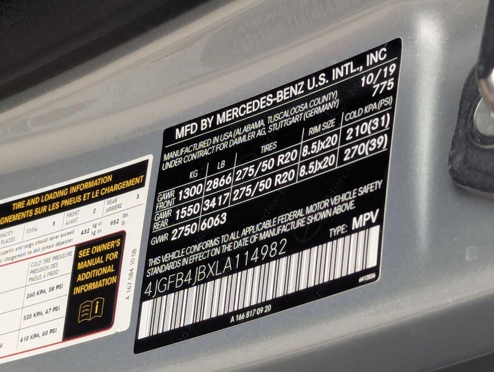 2020 Mercedes-Benz GLE GLE 350 SUV