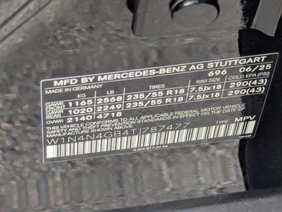 2026 Mercedes-Benz GLA GLA 250 SUV