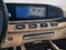2023 Mercedes-Benz GLS GLS 580 4MATIC® SUV