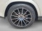 2023 Mercedes-Benz GLS GLS 580 4MATIC® SUV