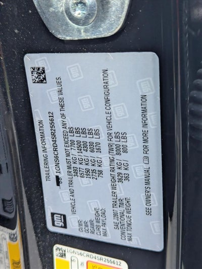 2025 Chevrolet Suburban 4WD LT