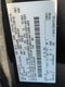 2018 Lincoln MKC Premiere FWD