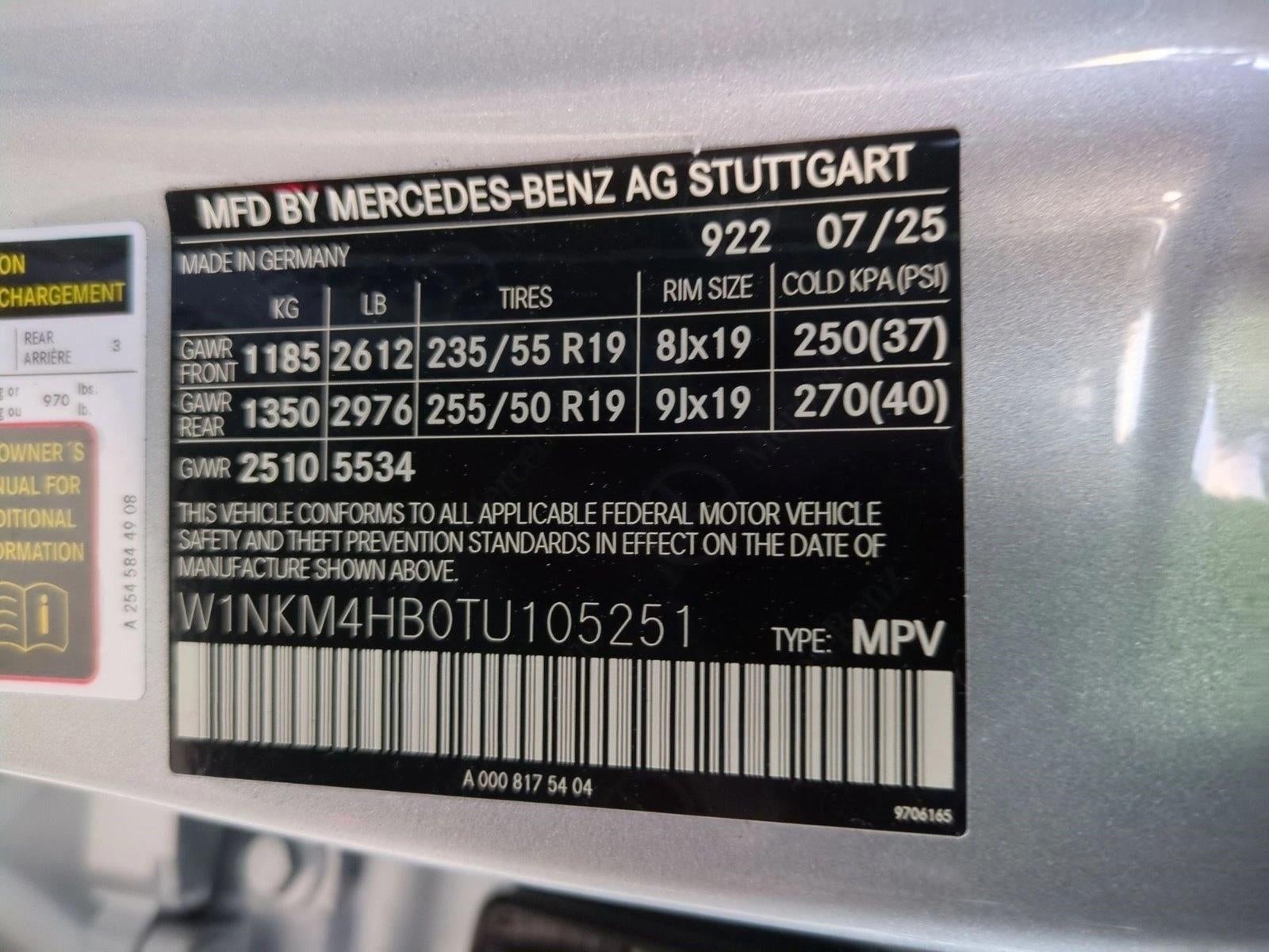 2026 Mercedes-Benz GLC GLC 300 4MATIC® SUV