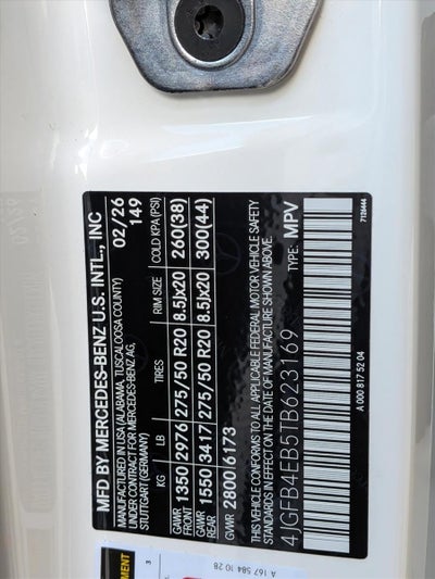 2026 Mercedes-Benz GLE GLE 350 SUV