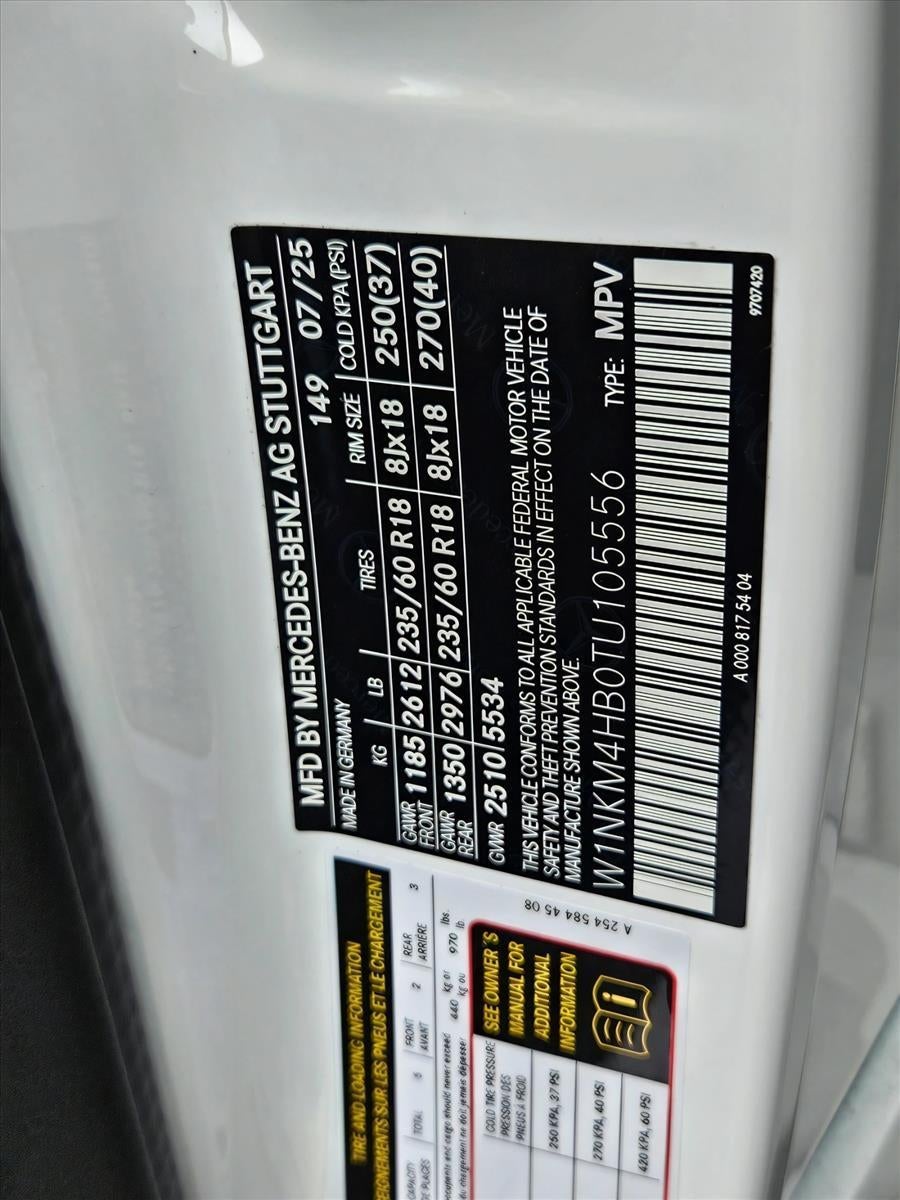 2026 Mercedes-Benz GLC GLC 300 4MATIC® SUV