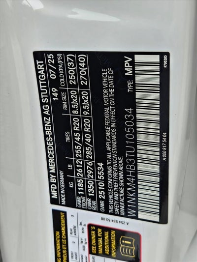 2026 Mercedes-Benz GLC GLC 300 4MATIC® SUV