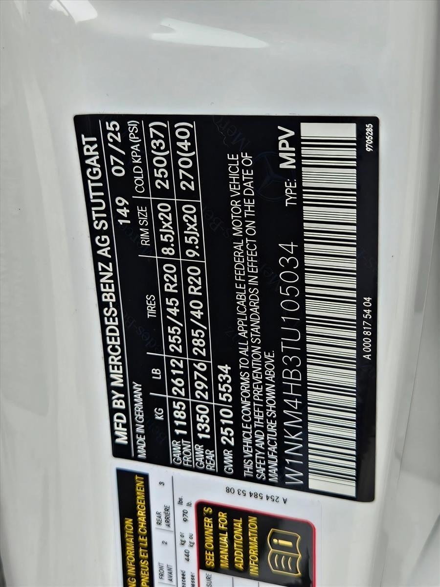 2026 Mercedes-Benz GLC GLC 300 4MATIC® SUV