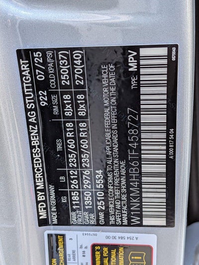 2026 Mercedes-Benz GLC GLC 300 4MATIC® SUV