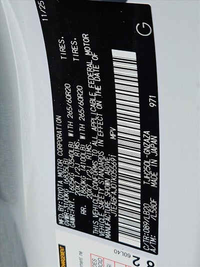 2026 Toyota Land Cruiser 4WD (Natl)