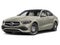 2023 Mercedes-Benz C-Class C 300 Sedan